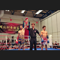 周比利拳館盃2011