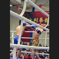 周比利拳館盃2011