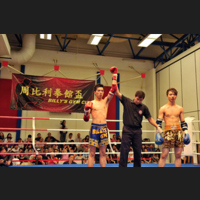 周比利拳館盃2011